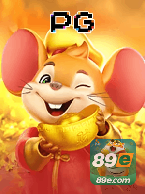89E bônus — painel de promoções no aplicativo