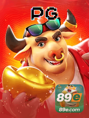 89E cadastro — tela de formulário no app oficial