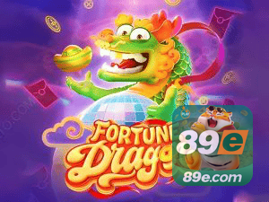 89E download — arquivo APK para Android oficial